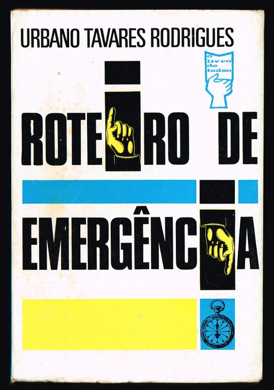 ROTEIRO DE EMERGÊNCIA
